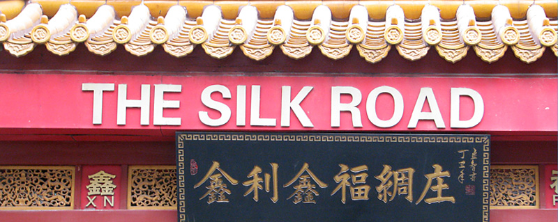 chine.jpg