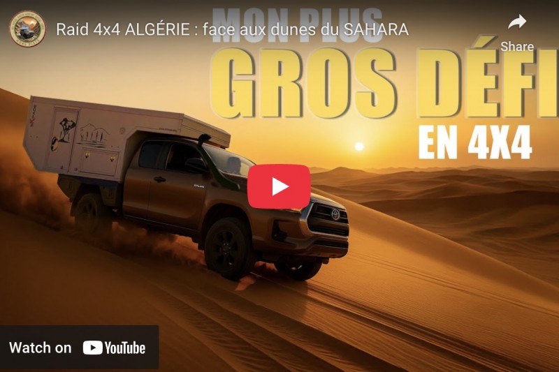 Sud est algerie.jpg